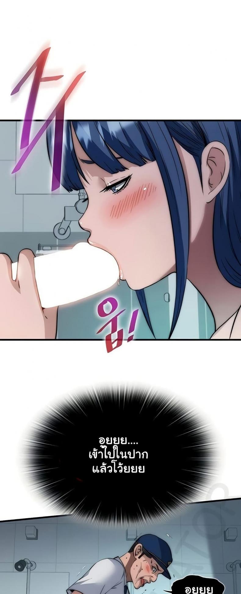 page-46