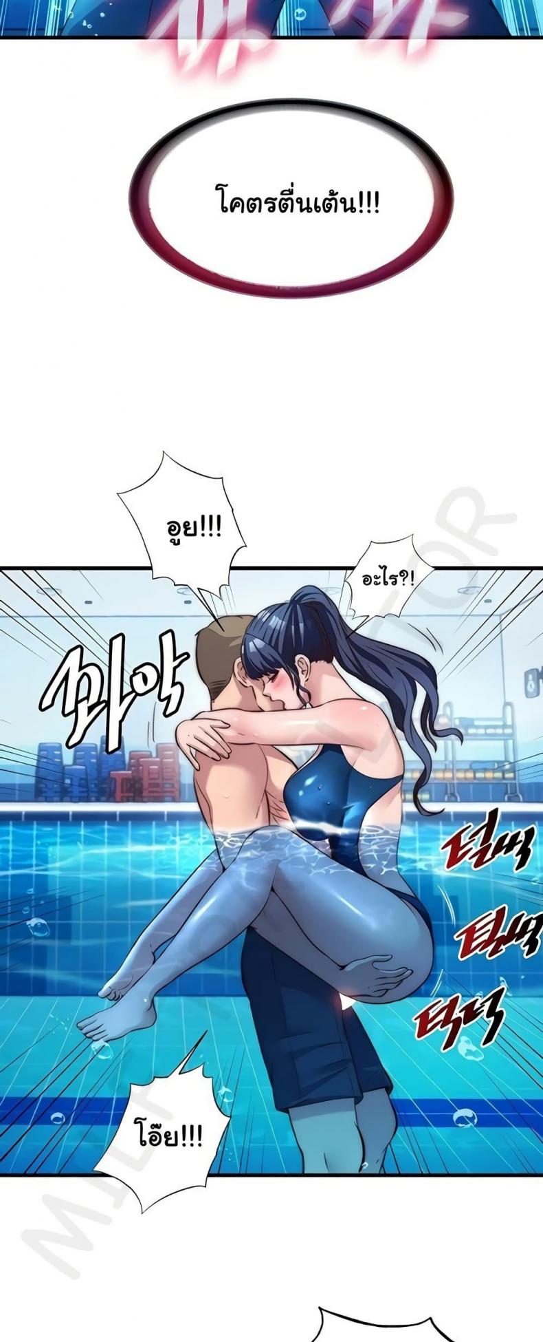 page-17