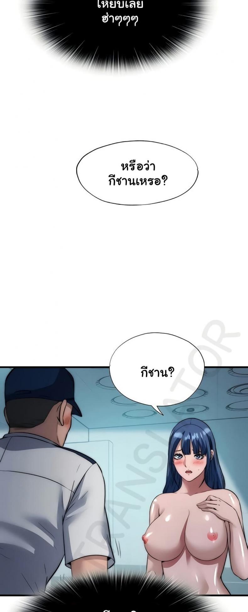 page-32