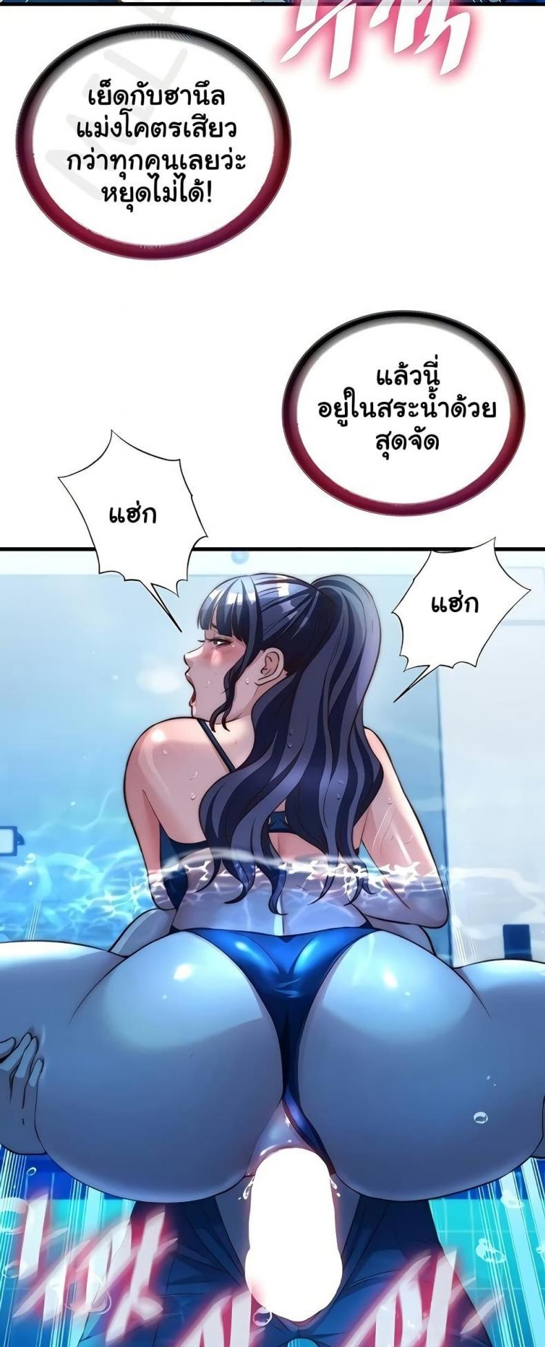 page-16