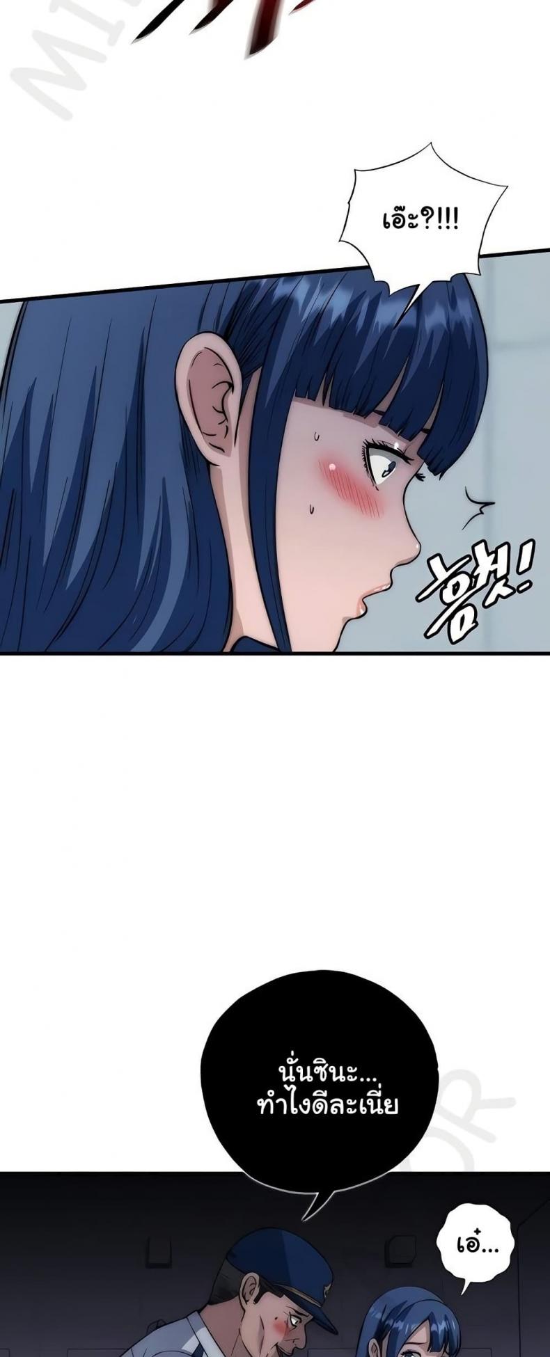 page-38