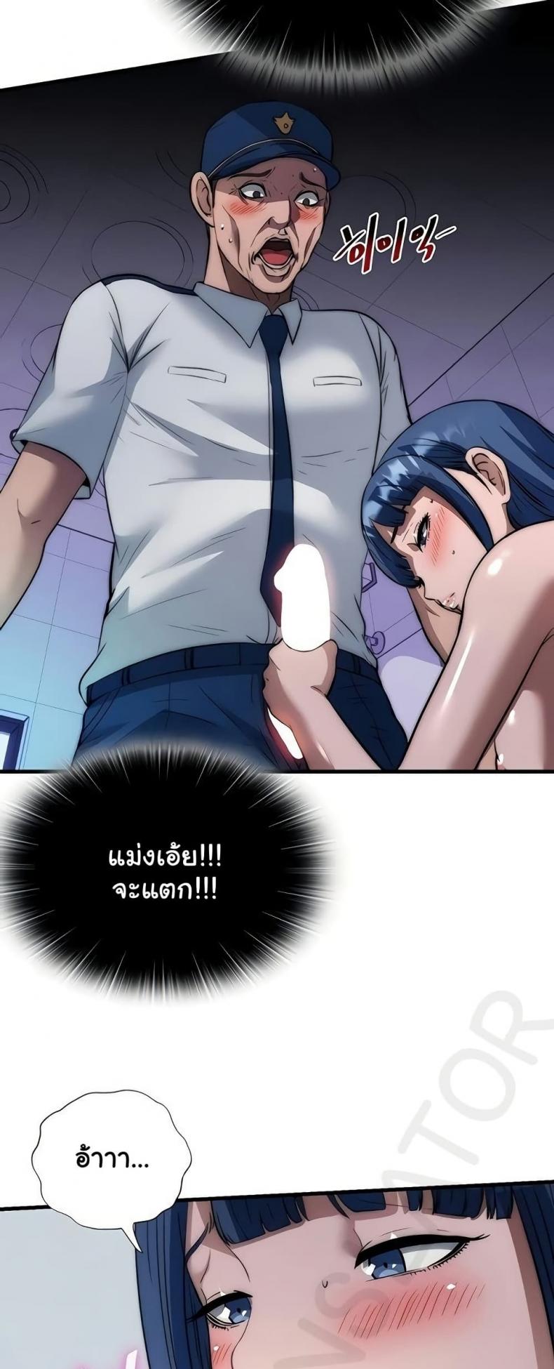 page-44