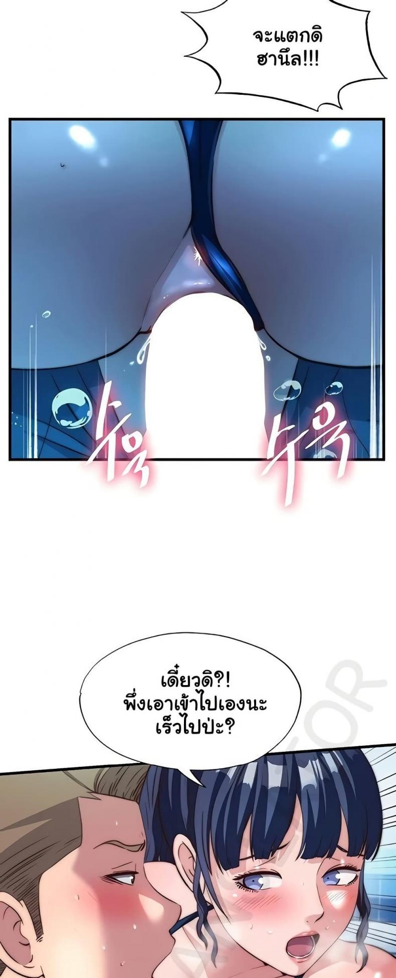 page-18