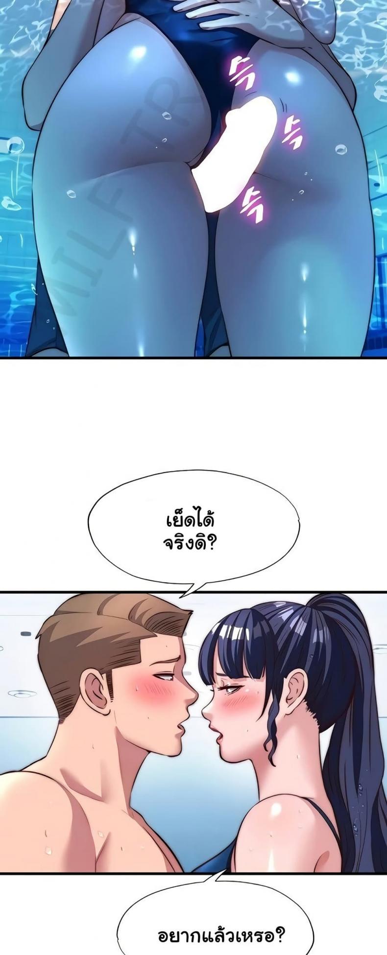 page-10