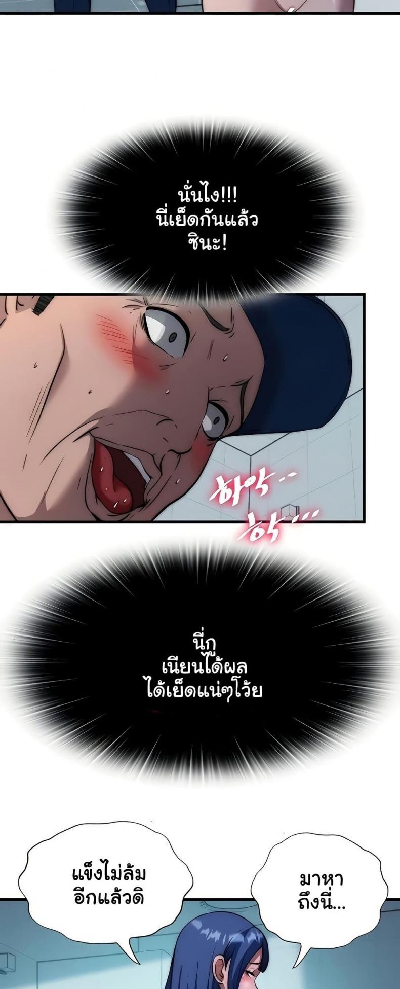 page-35