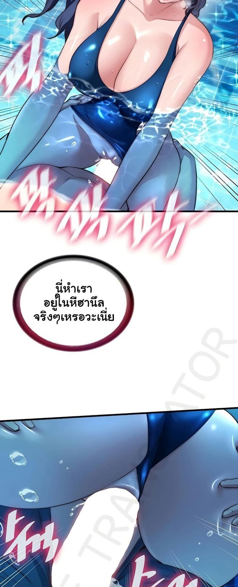 page-15