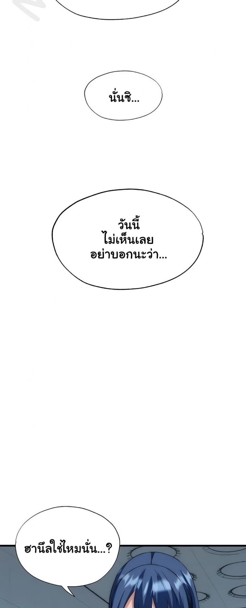 page-27