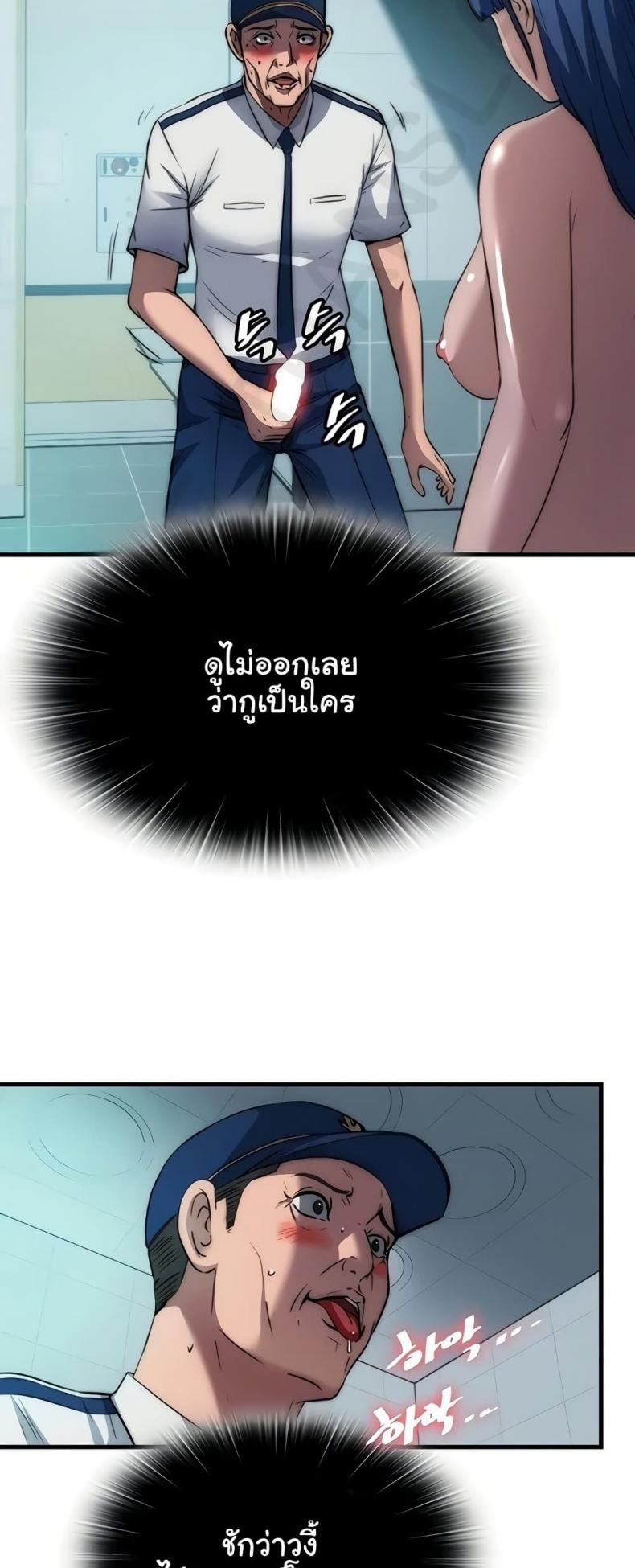 page-29
