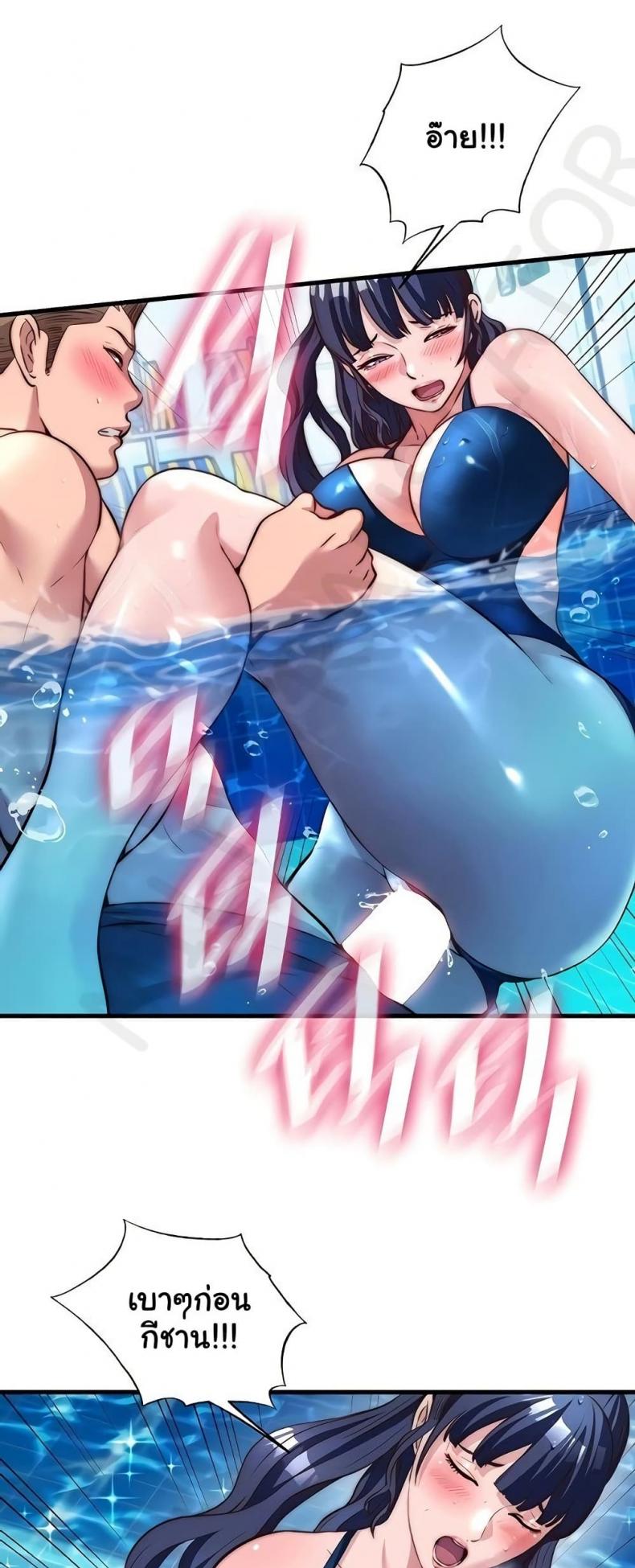 page-14