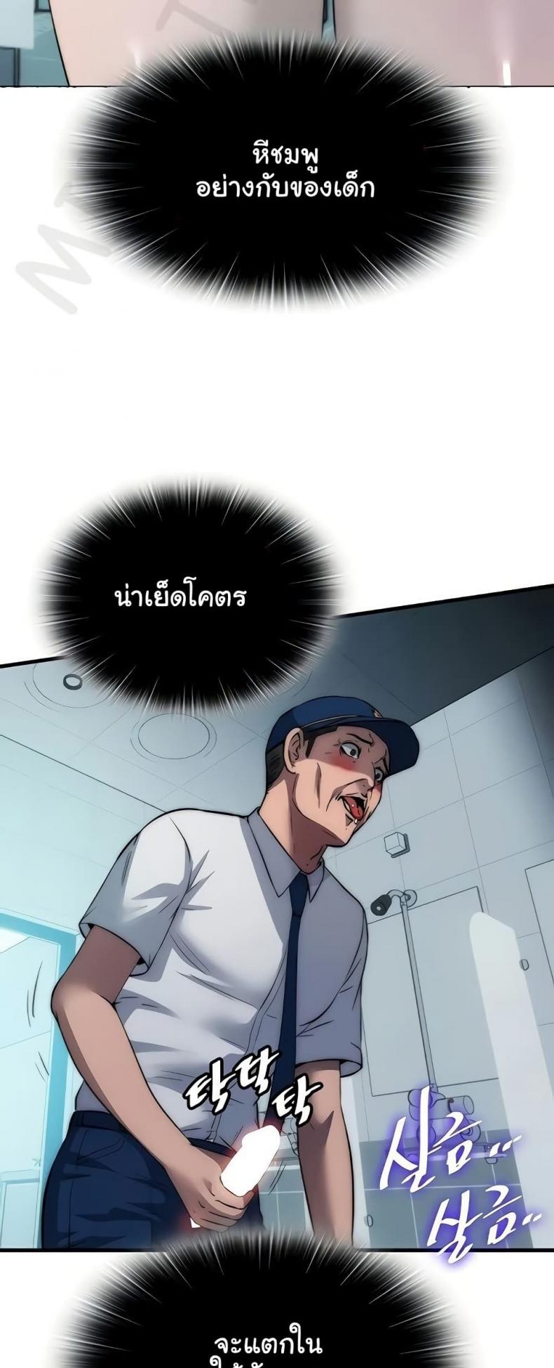 page-31