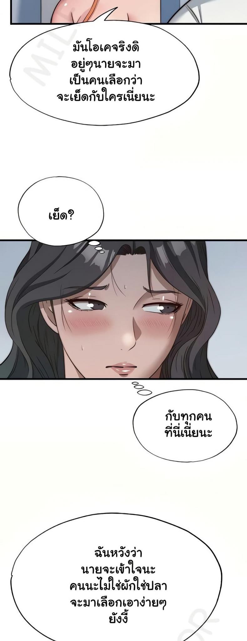 page-22