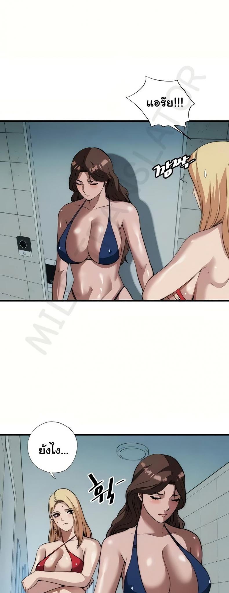 page-36