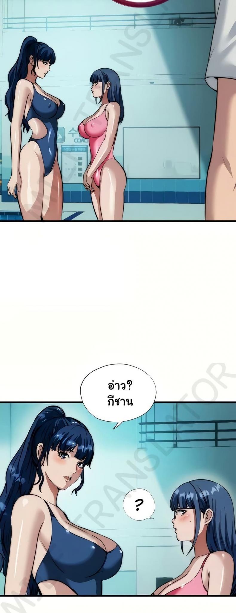 page-48