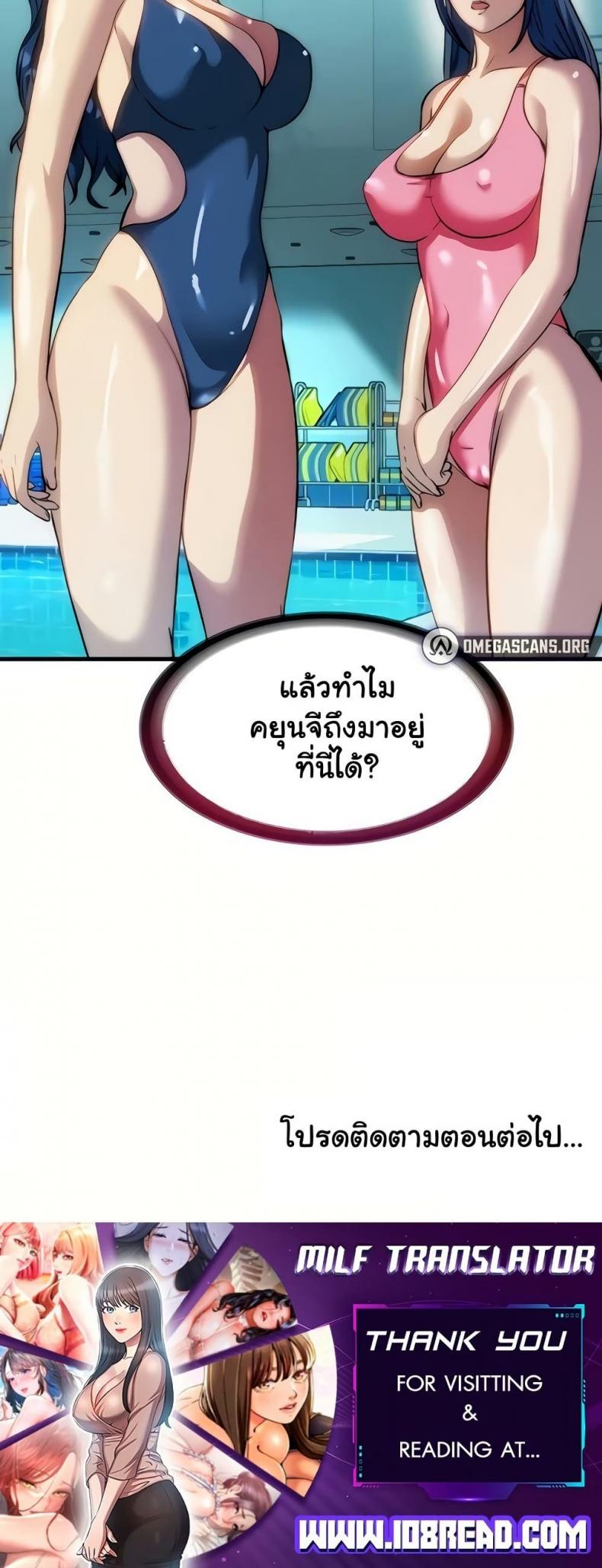 page-50