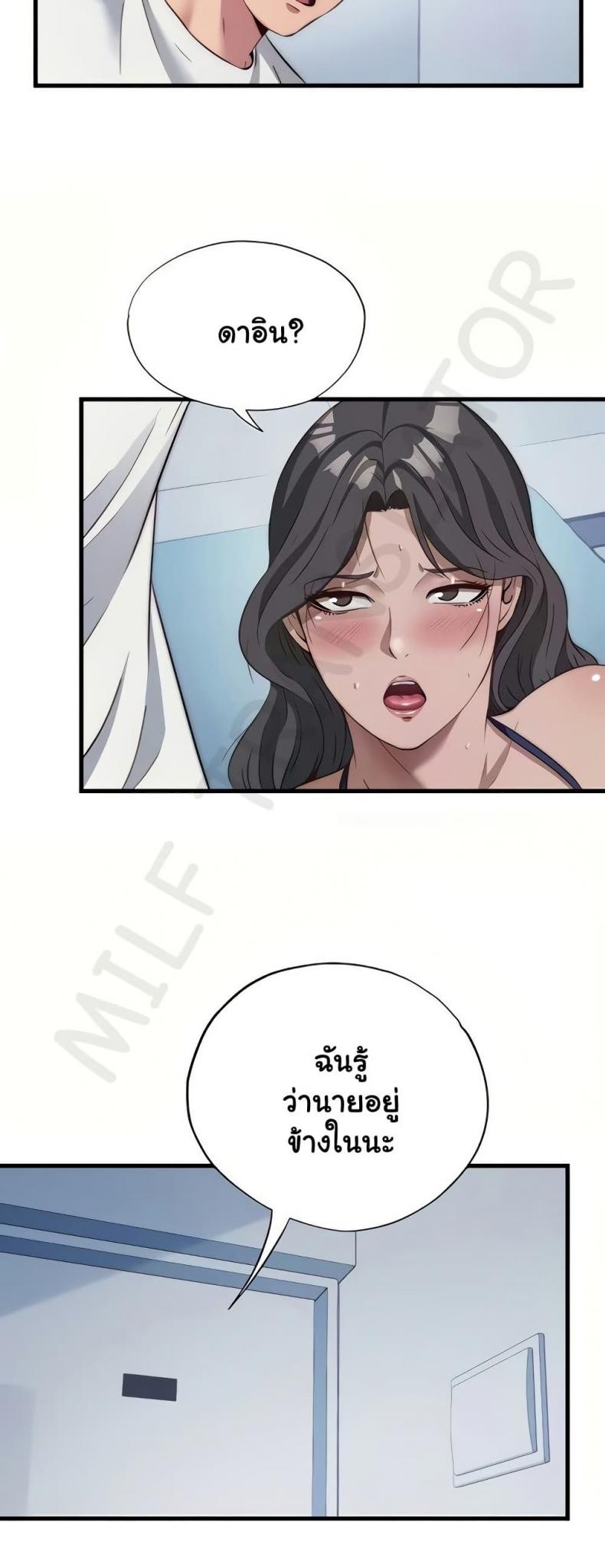 page-16