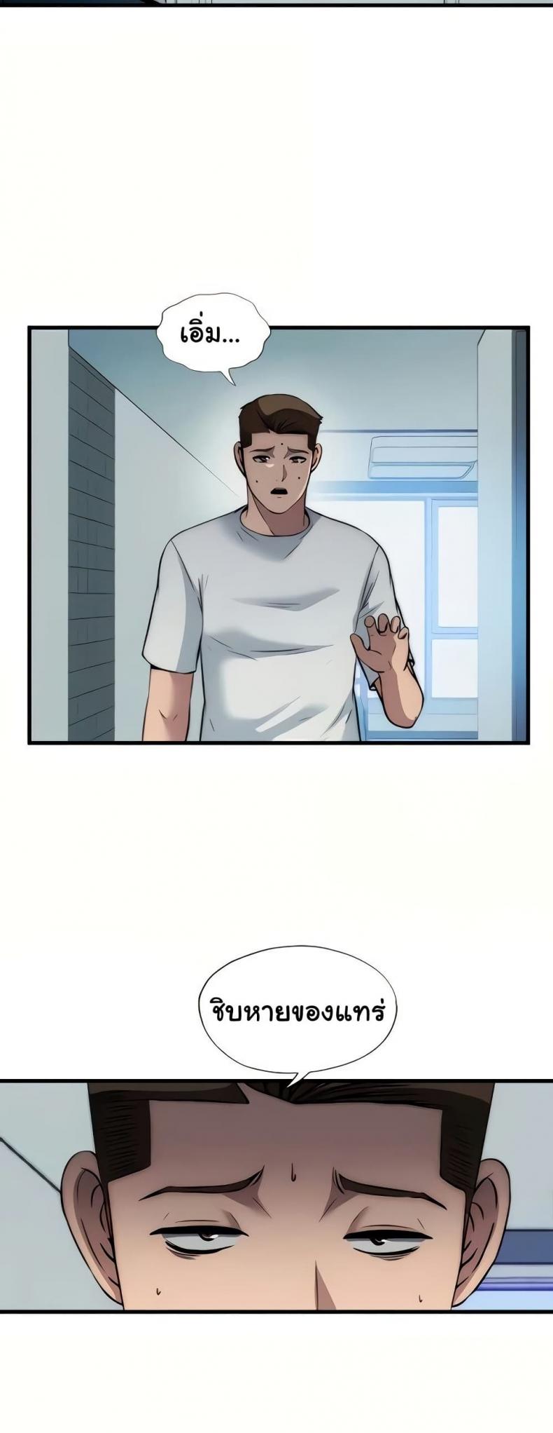 page-35