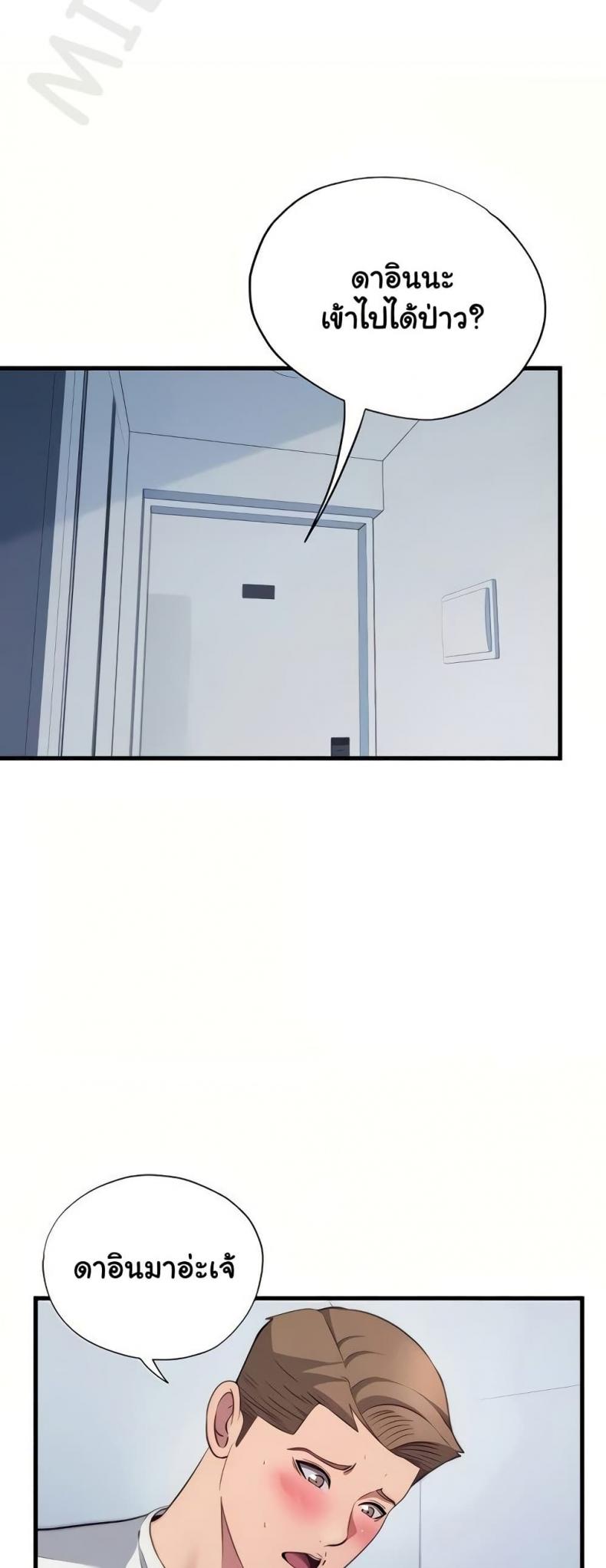page-15