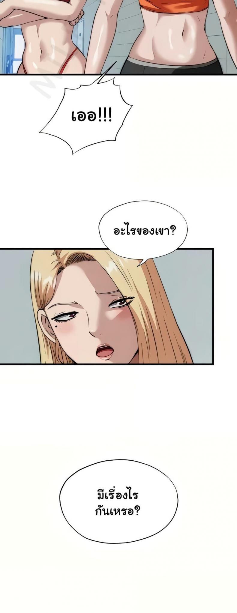 page-27