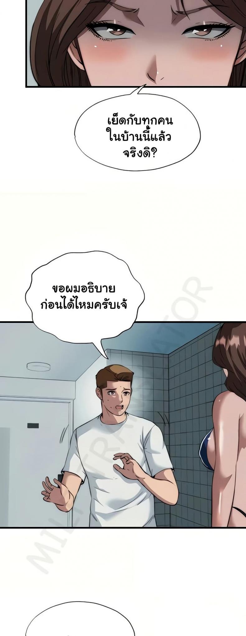 page-30
