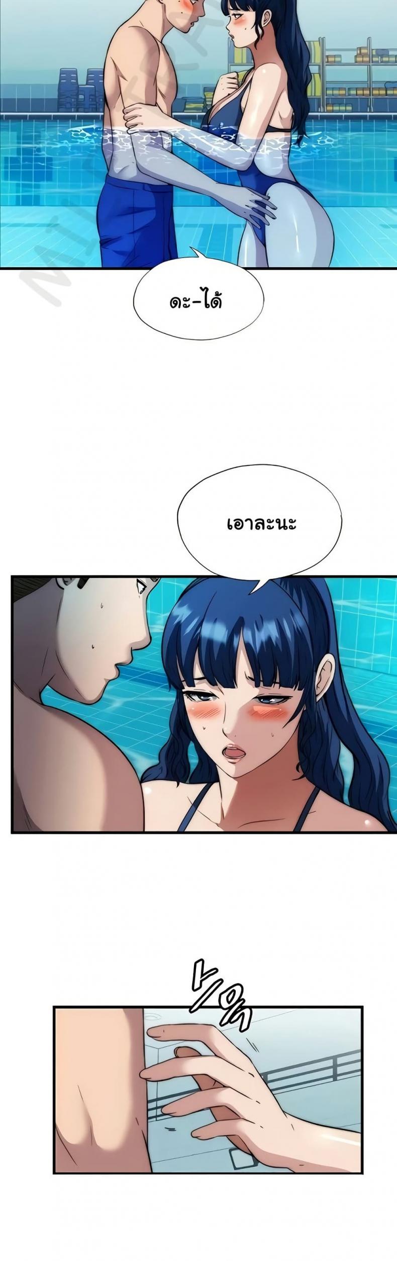 page-22