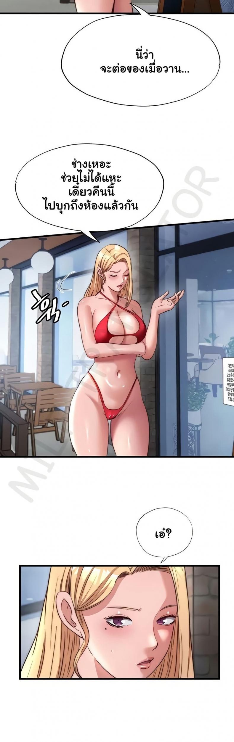 page-17