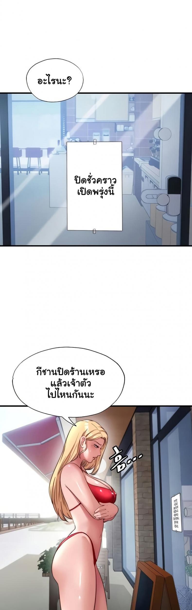 page-16