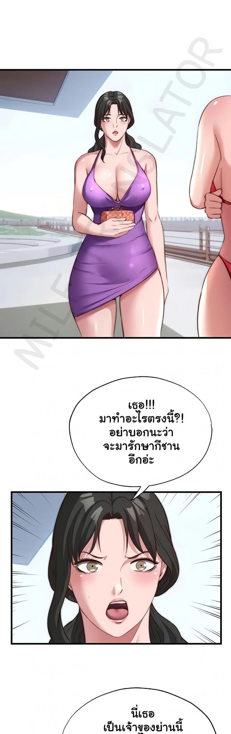 page-18