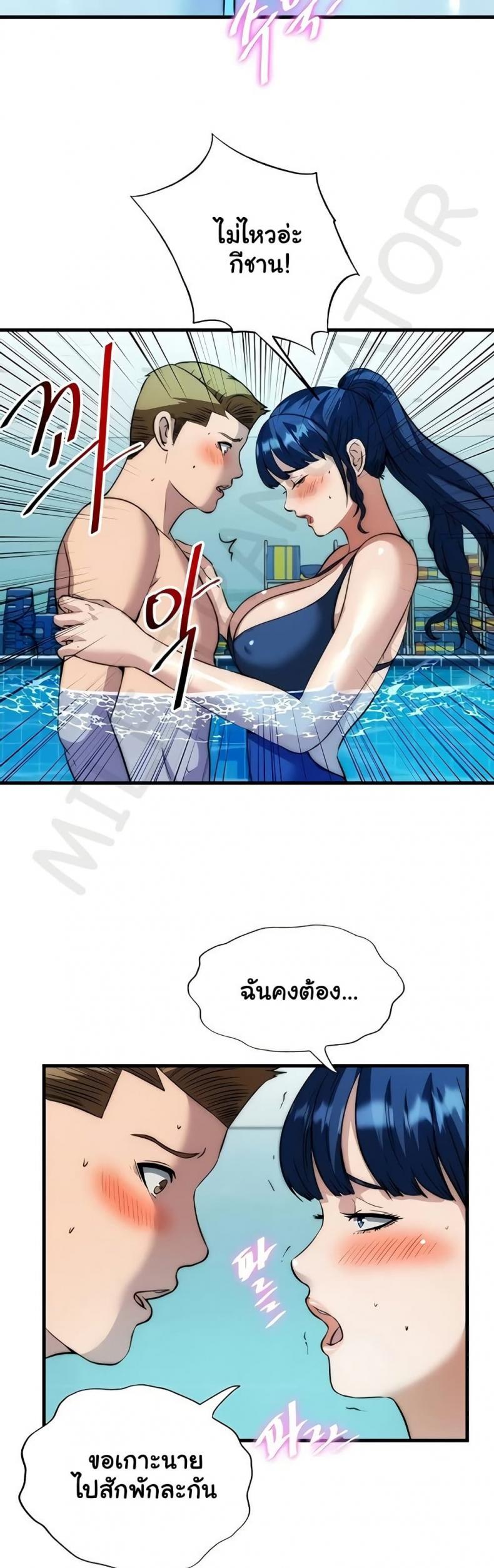 page-24