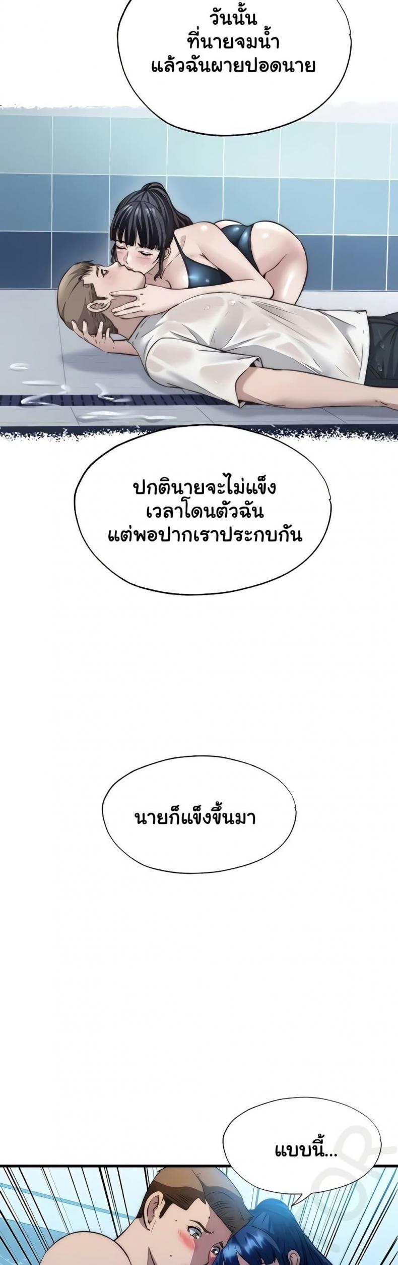 page-35