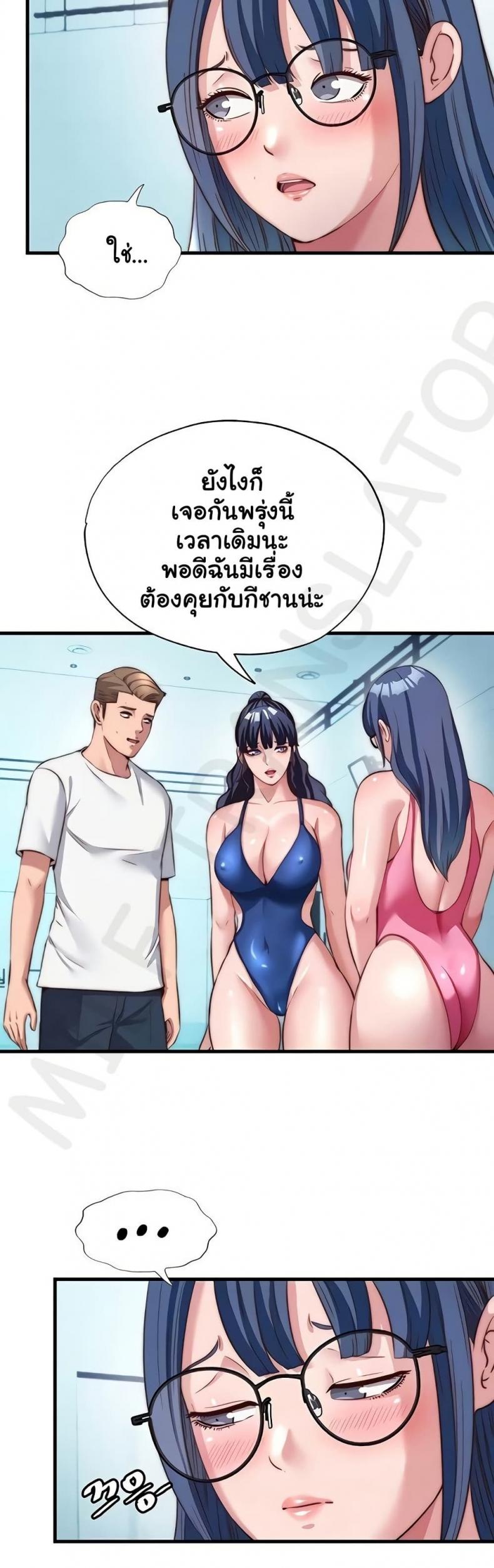 page-4