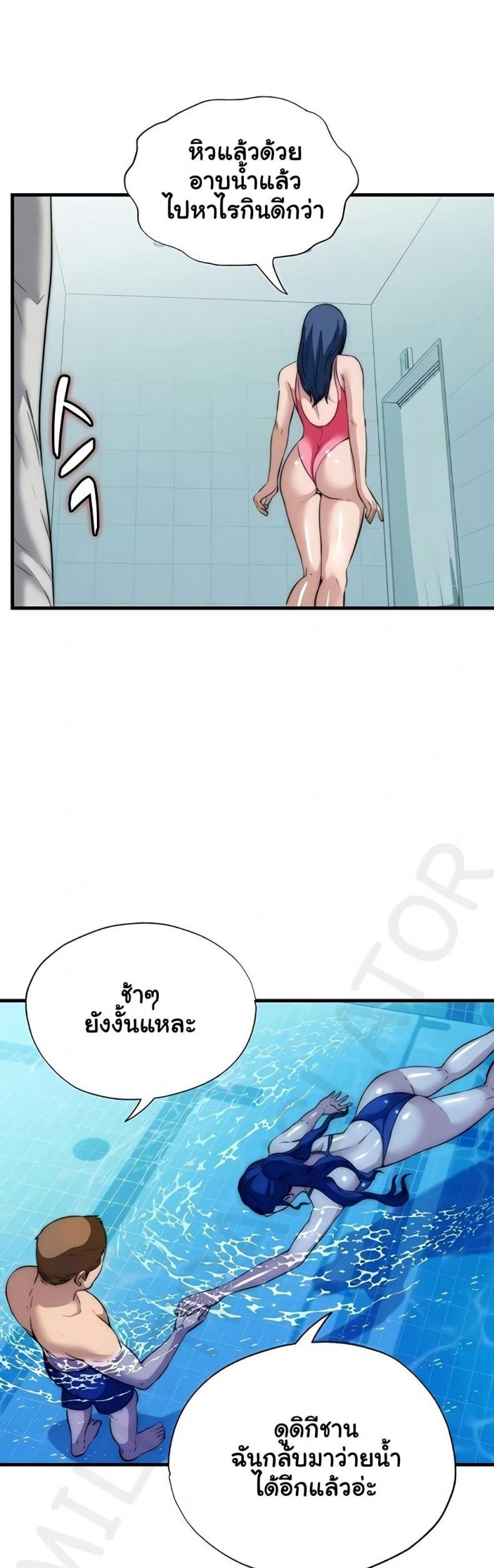 page-27