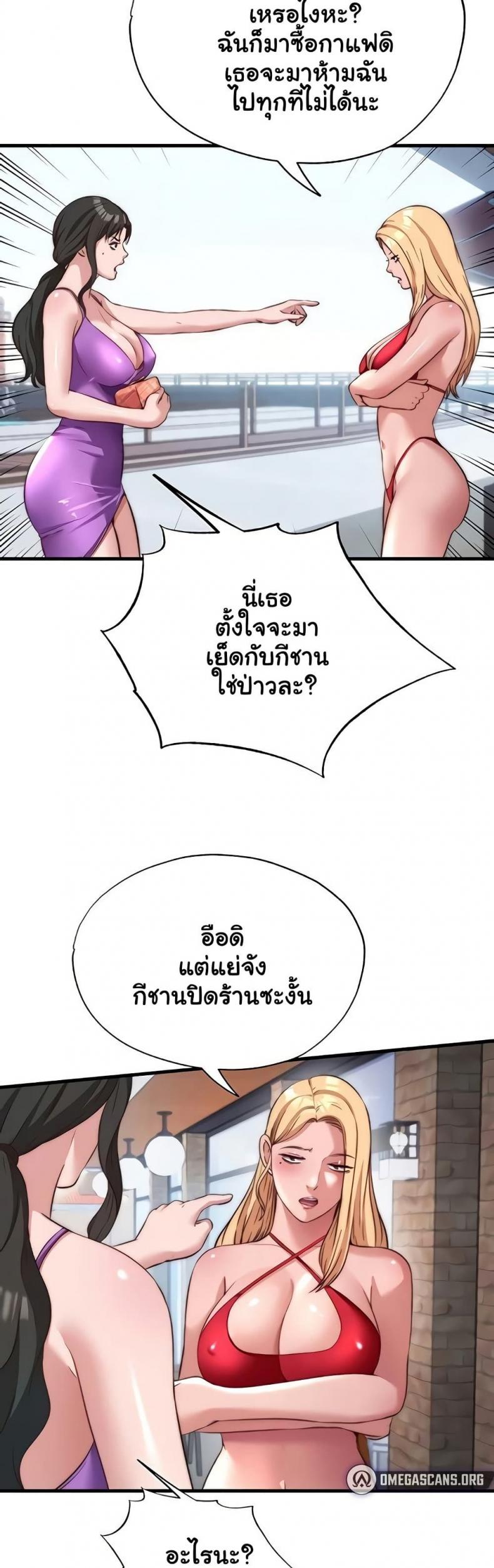 page-19