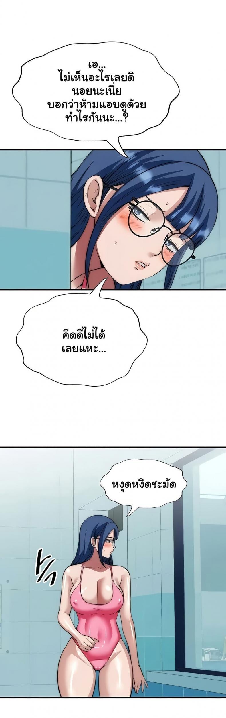 page-26