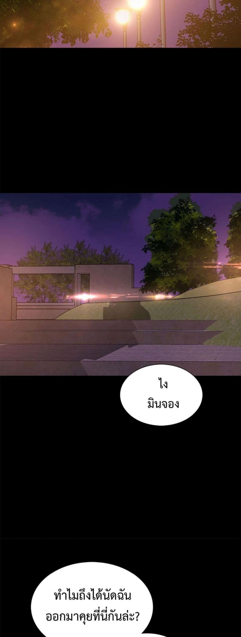 page-41