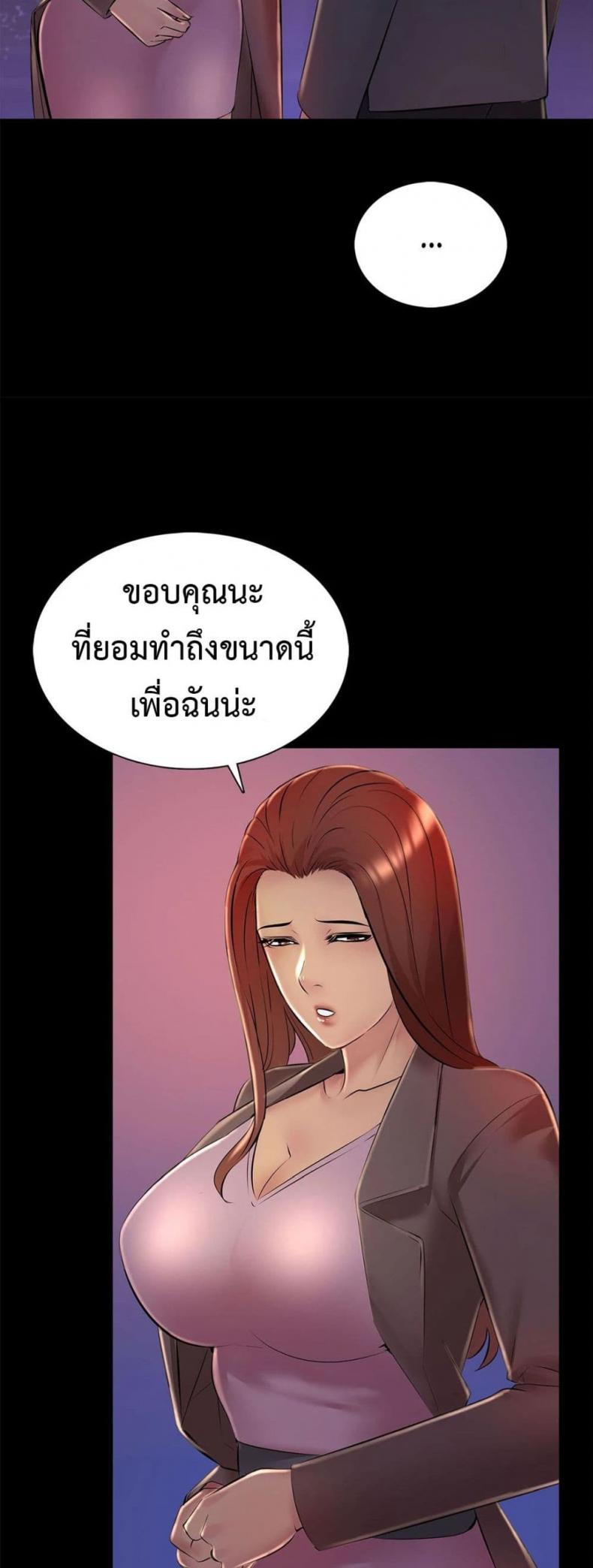 page-46