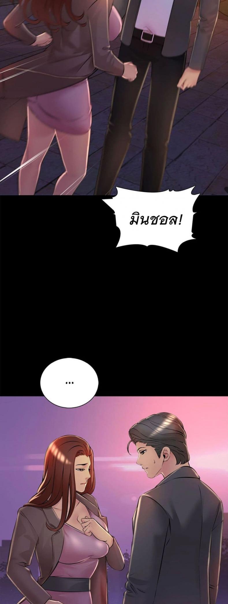 page-45