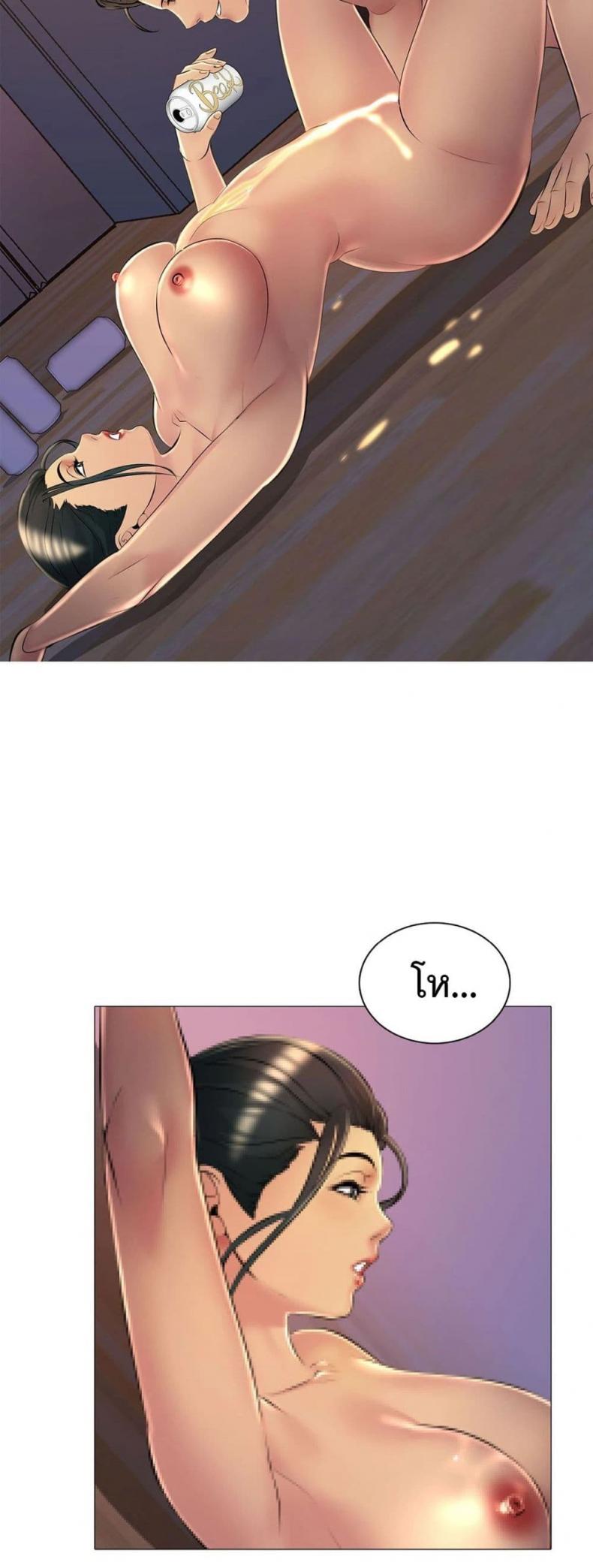 page-39
