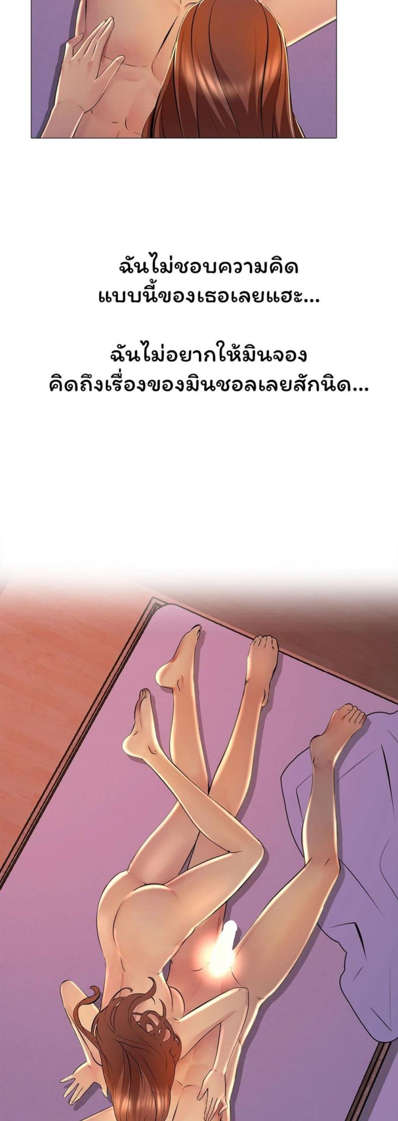 page-32