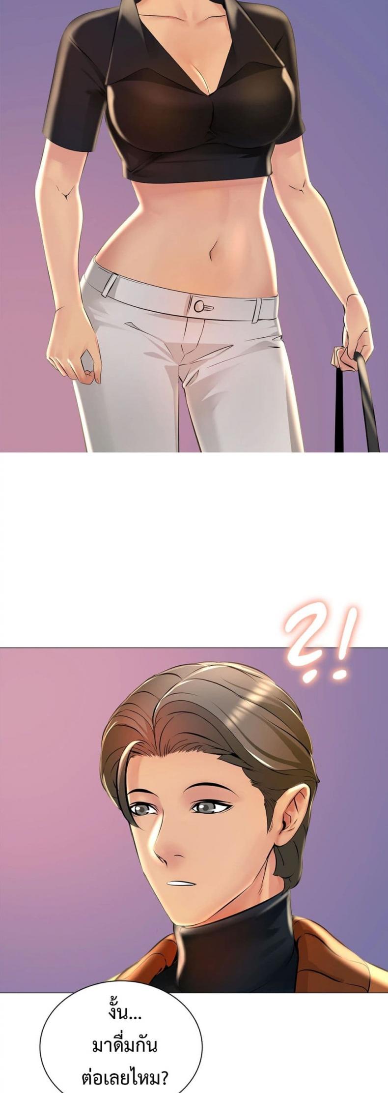 page-41