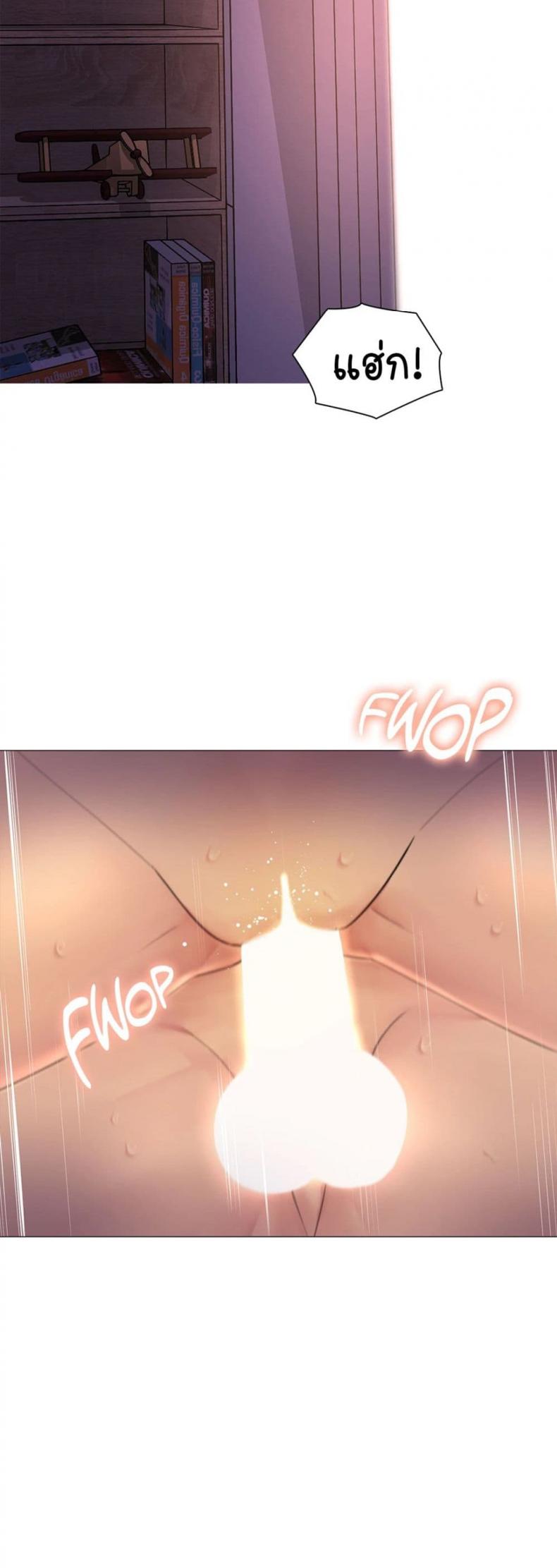 page-16