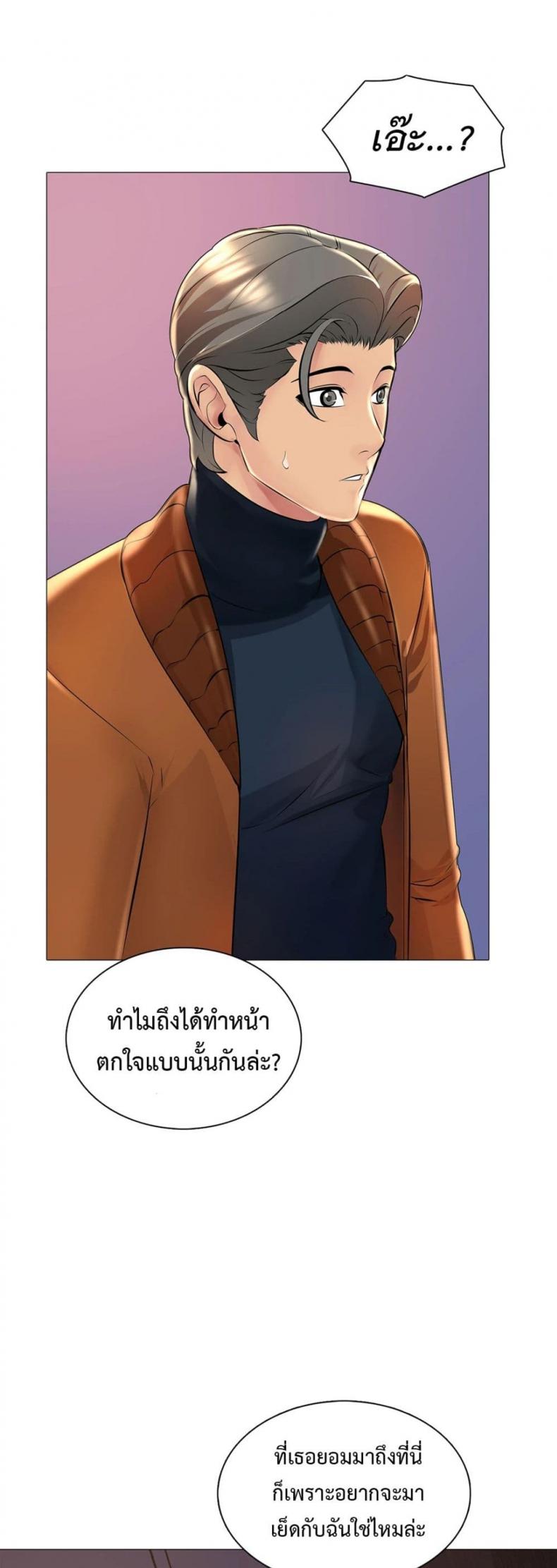 page-44