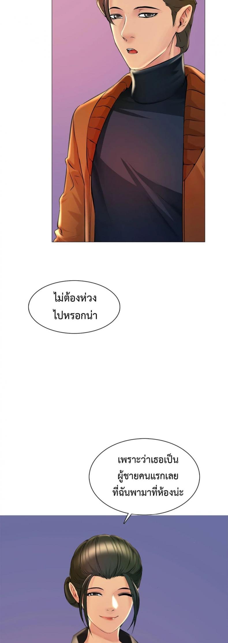 page-40
