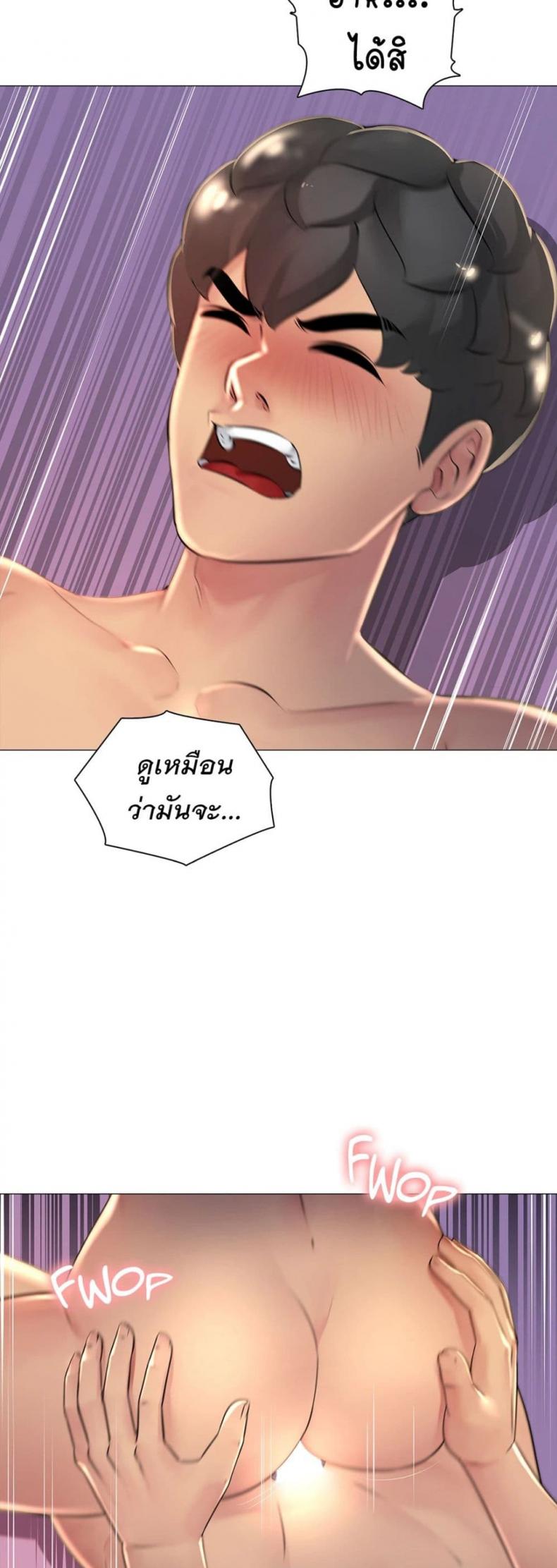 page-19