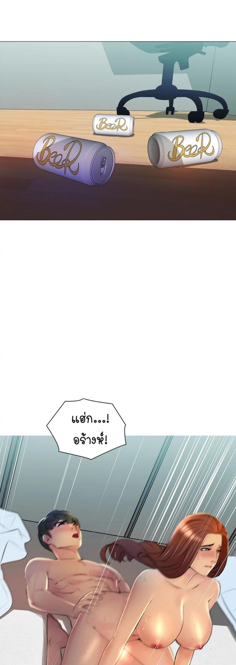 page-1