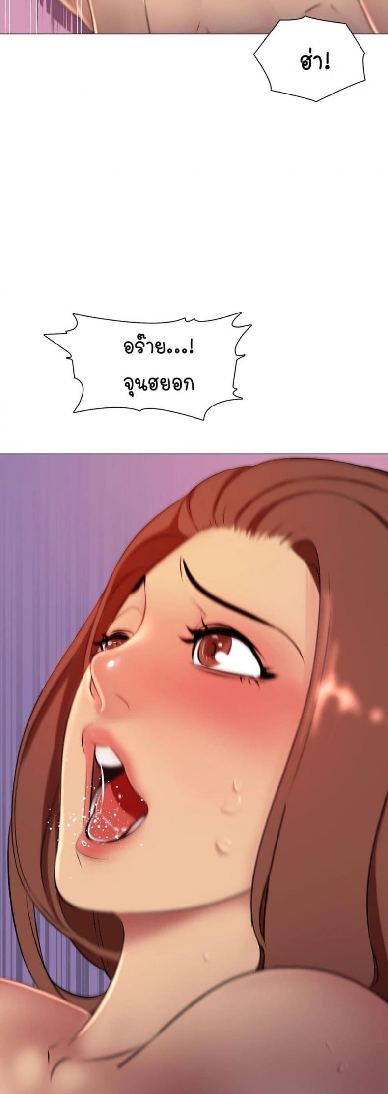 page-20