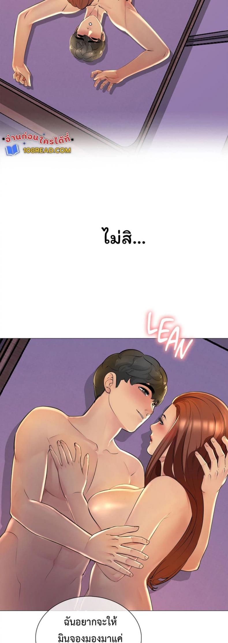 page-33