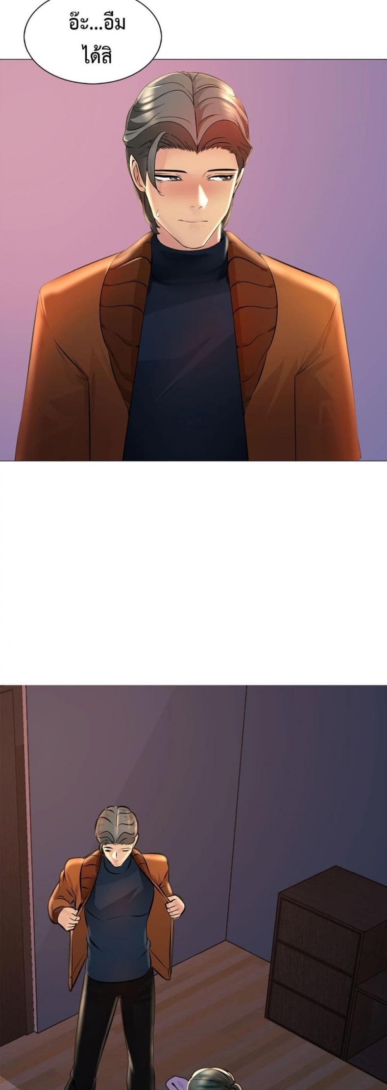 page-46