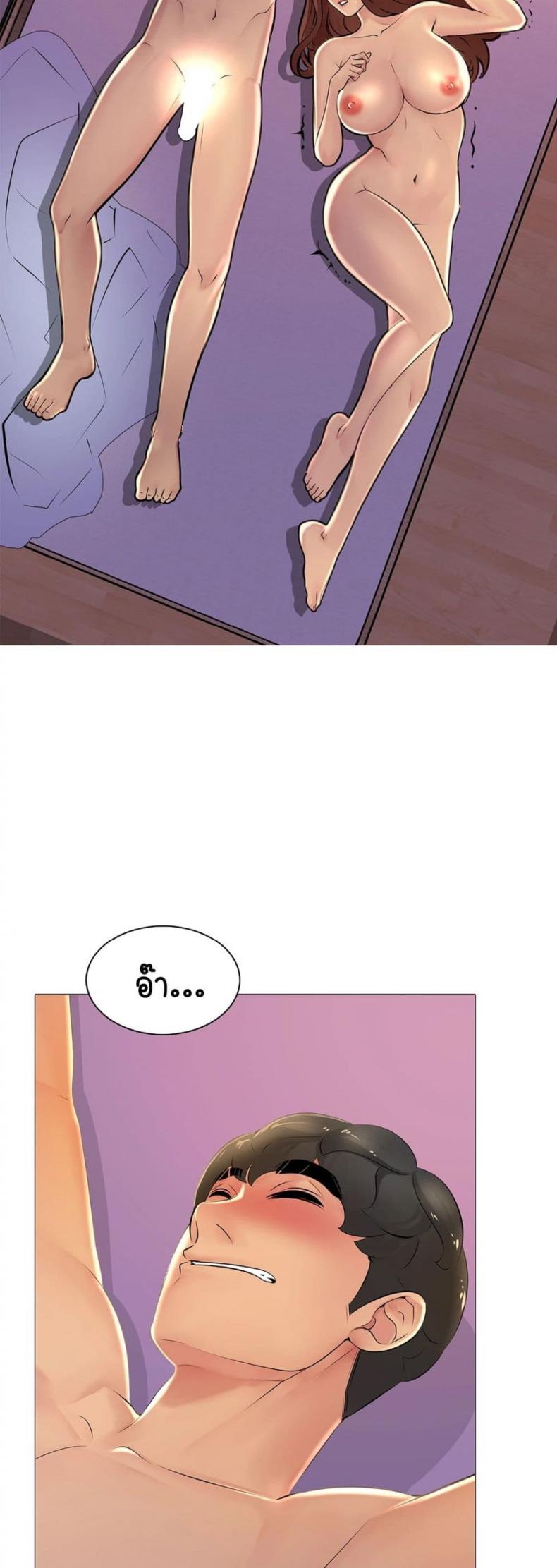 page-28