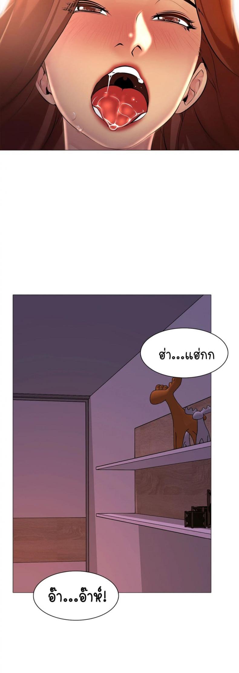 page-26