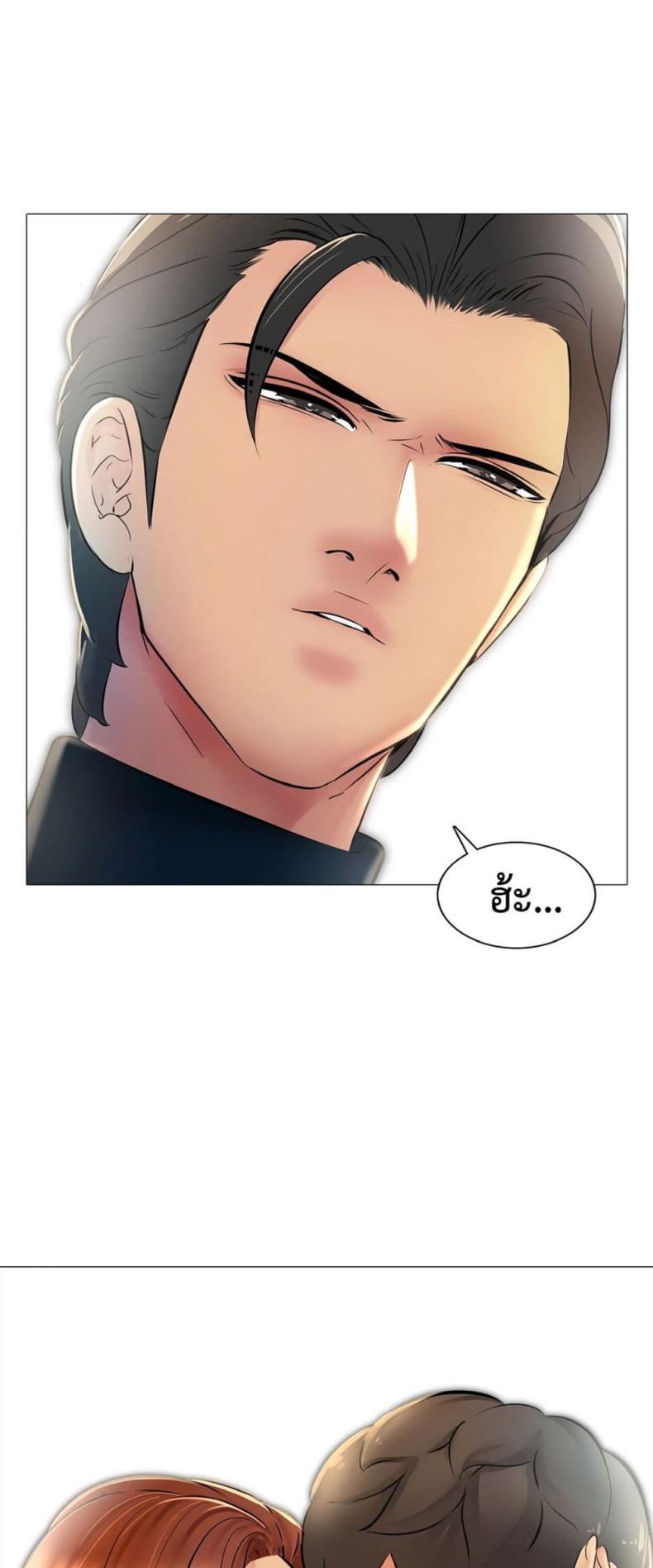 page-30